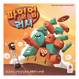 Pile-up Rush box art