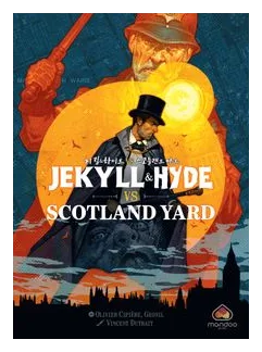 Jekyll & Hyde Vs Scotland Yard box art
