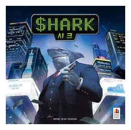 Shark box art