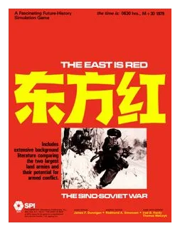 The East Is Red: The Sino Soviet War box art
