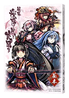 ?? ???????? ????? (a Duel For Falling Cherry Blossoms: New Act – Basic Set) box art
