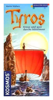 Tyros box art