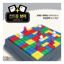 Control V box art