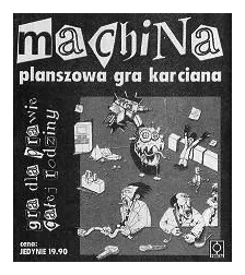 Machina box art