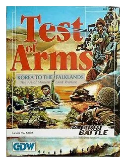 Test Of Arms box art