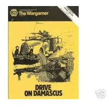 Drive On Damascus box art