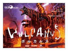 Vulcanus box art