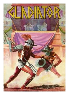 Gladiator box art