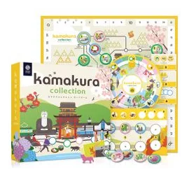 Kamakura Collection box art