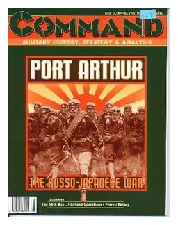 Port Arthur: The Russo-japanese War box art