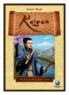 Kaigan box art