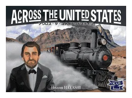 Across The United States box art