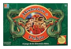 The Mysteries Of Peking box art