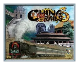 China Rails box art