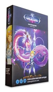 Galatune box art