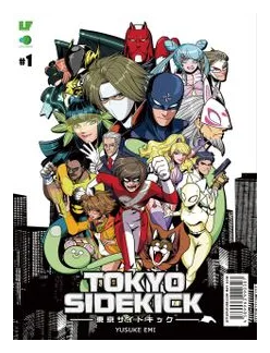 Tokyo Sidekick box art