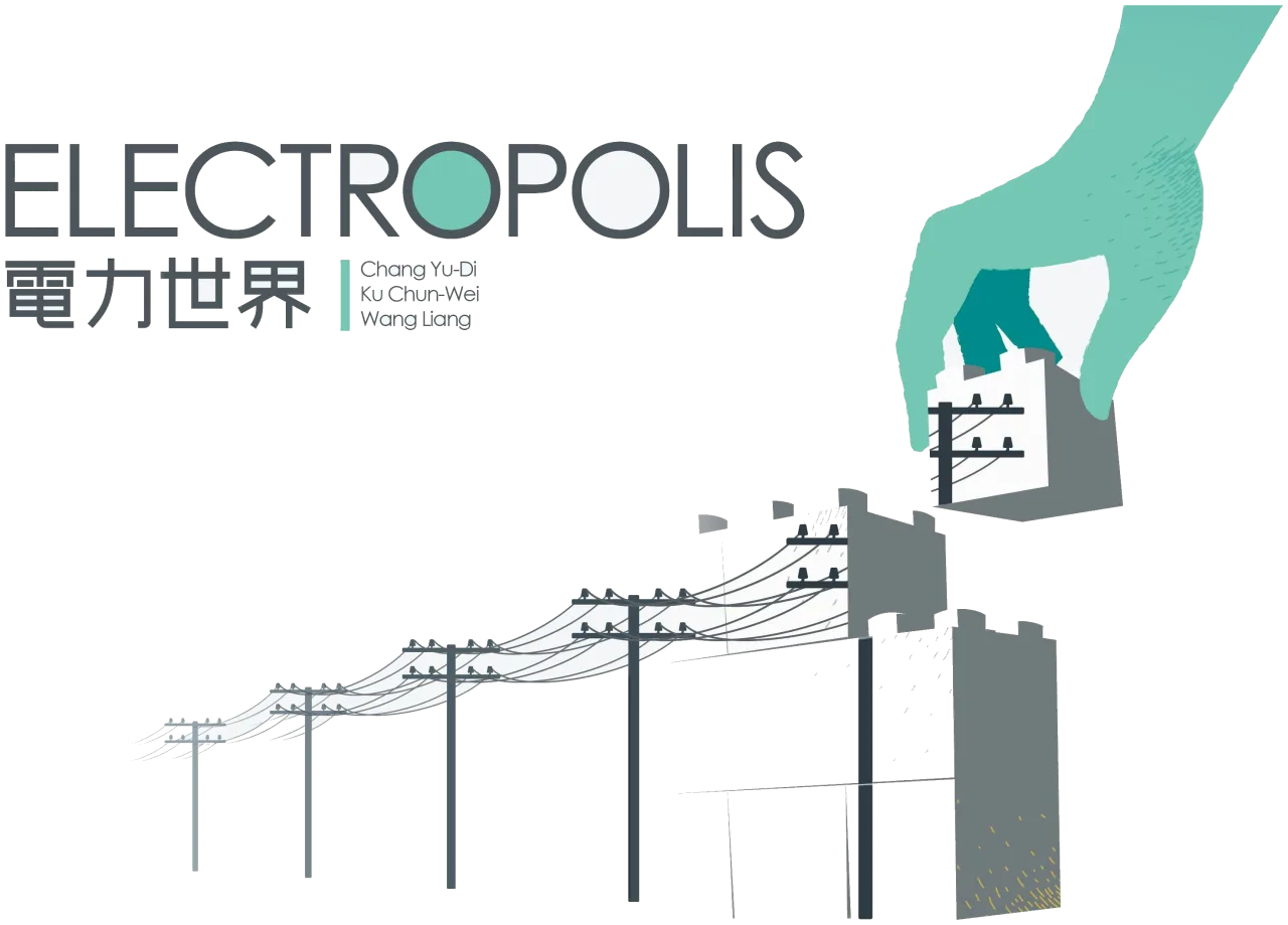 Electropolis box art