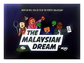 The Malaysian Dream box art
