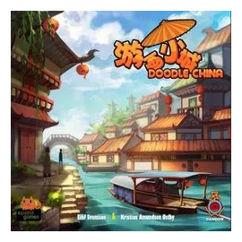 Doodle China box art