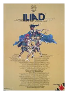 Iliad: The Most Renowned War Legend box art