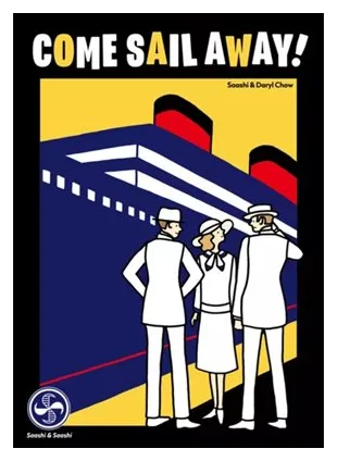 Come Sail Away! box art