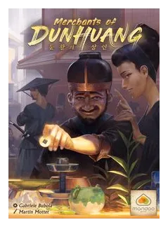 Merchants Of Dunhuang box art