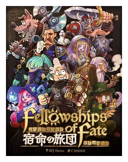 Fellowships Of Fate box art
