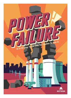 Power Failure box art