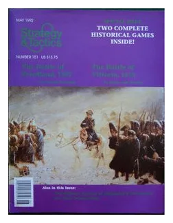 Friedland box art