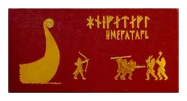 Hnefatafl box art