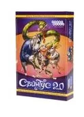 Swintus 2.0 box art