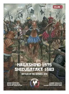Nagashino 1575 & Shizugatake 1583 box art