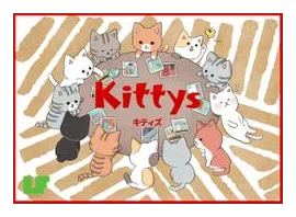 Kittys box art
