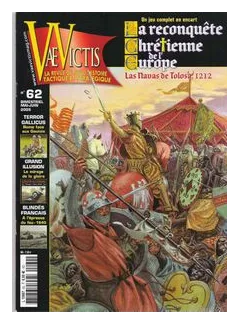 Las Navas De Tolosa, 1212 box art