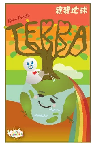 Terra box art