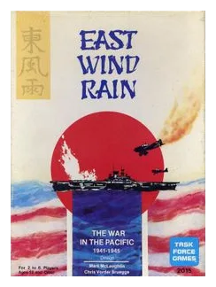 East Wind Rain: The War In The Pacific 1941-1945 box art
