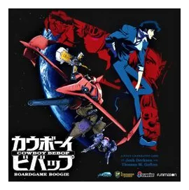 Cowboy Bebop: Boardgame Boogie box art