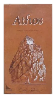 Athos box art