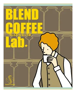 Blend Coffee Lab. box art