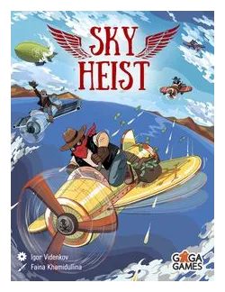 Sky Heist box art