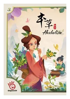 Herbalism box art