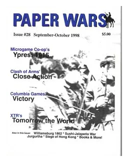 Miscellaneous Game Magazine box art