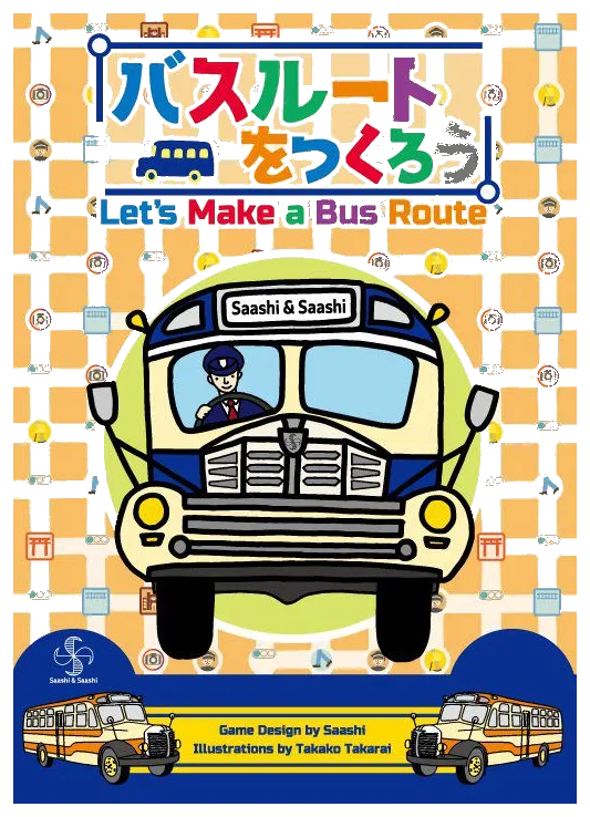 Let's Make A Bus Route box art