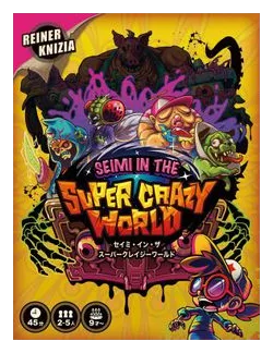 Seimi In The Super Crazy World box art