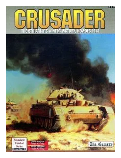 Crusader: The 8th Army's Winter Victory, Nov-dec 1941 box art