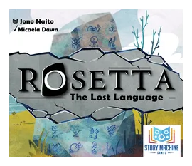 Rosetta: The Lost Language box art