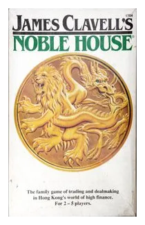 James Clavell's Noble House box art