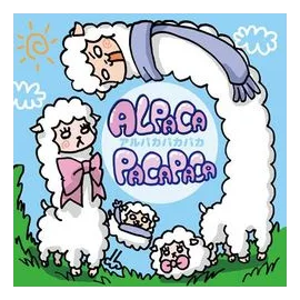 Alpaca Pakapaka box art