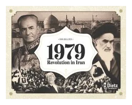 1979: Revolution In Iran box art