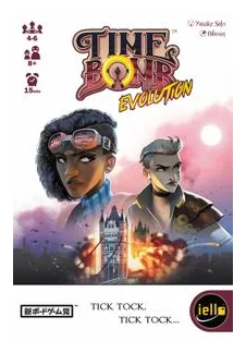 Time Bomb Evolution box art